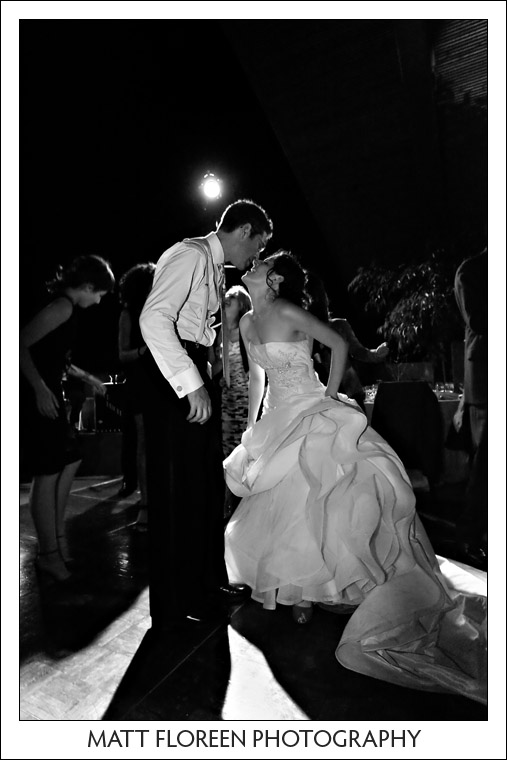 20080831-0837-reception.jpg
